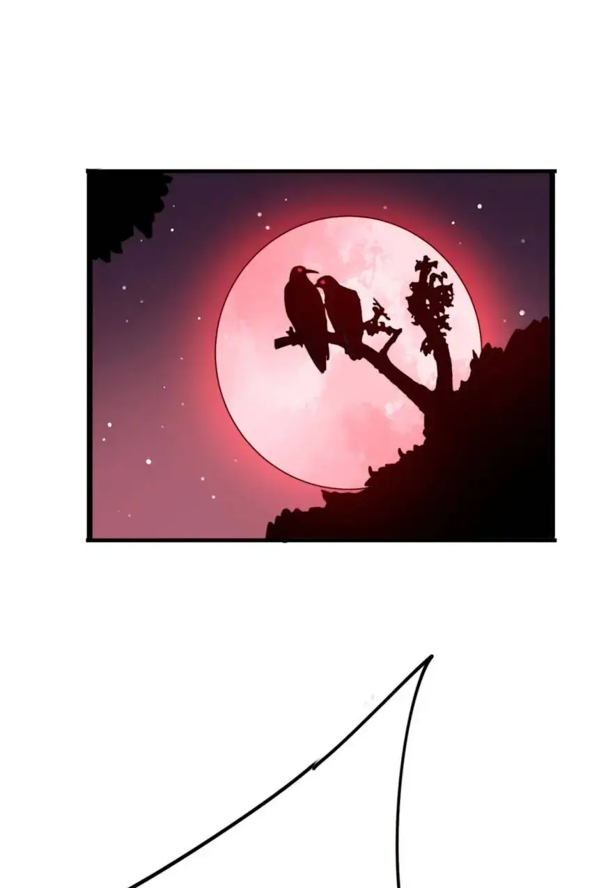 Poisonous Witch Doctor Chapter 119 - Page 1