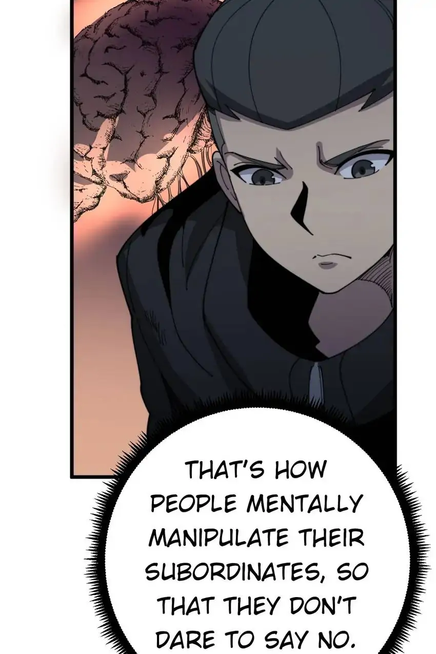 Poisonous Witch Doctor Chapter 119 - Page 23