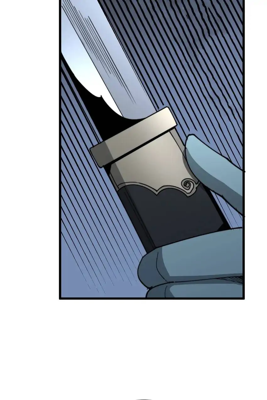 Poisonous Witch Doctor Chapter 119 - Page 62