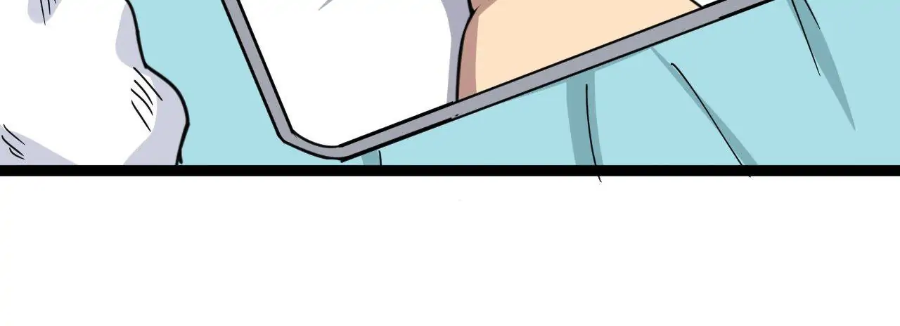 Poisonous Witch Doctor Chapter 12 - Page 32