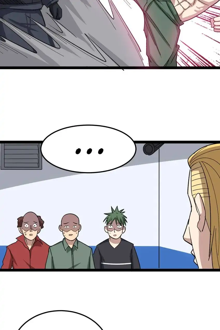 Poisonous Witch Doctor Chapter 12 - Page 81