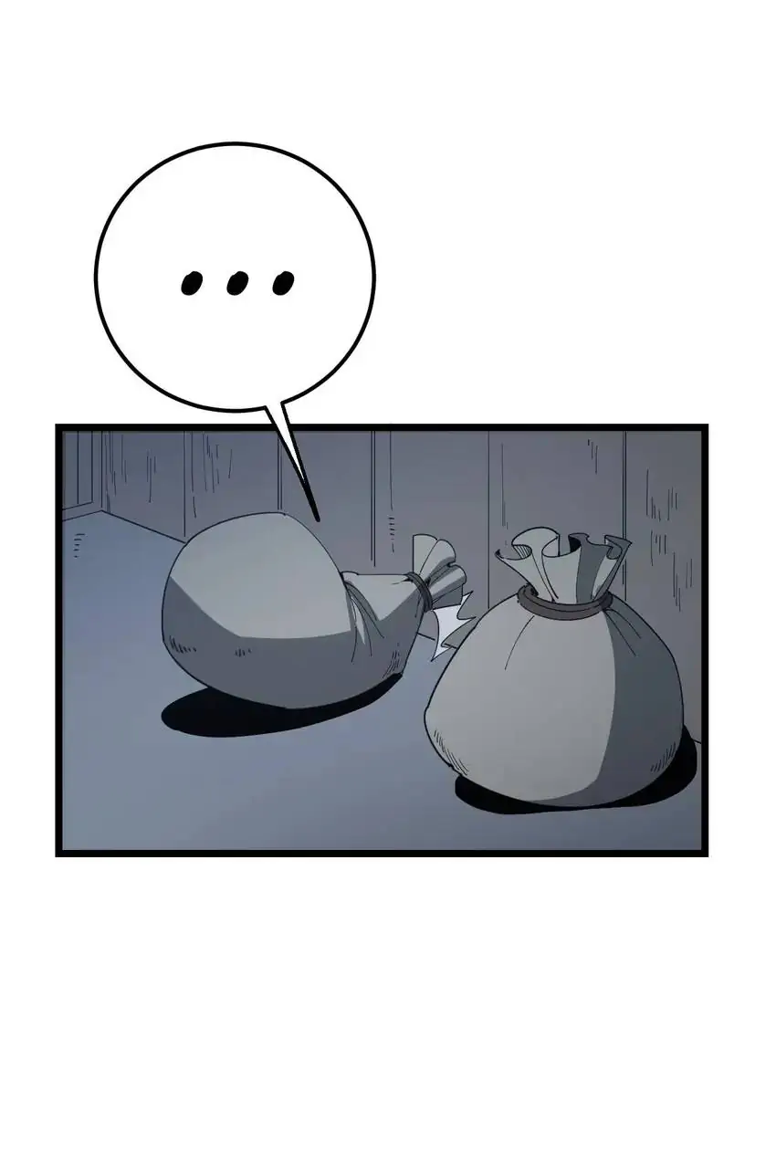 Poisonous Witch Doctor Chapter 120 - Page 44