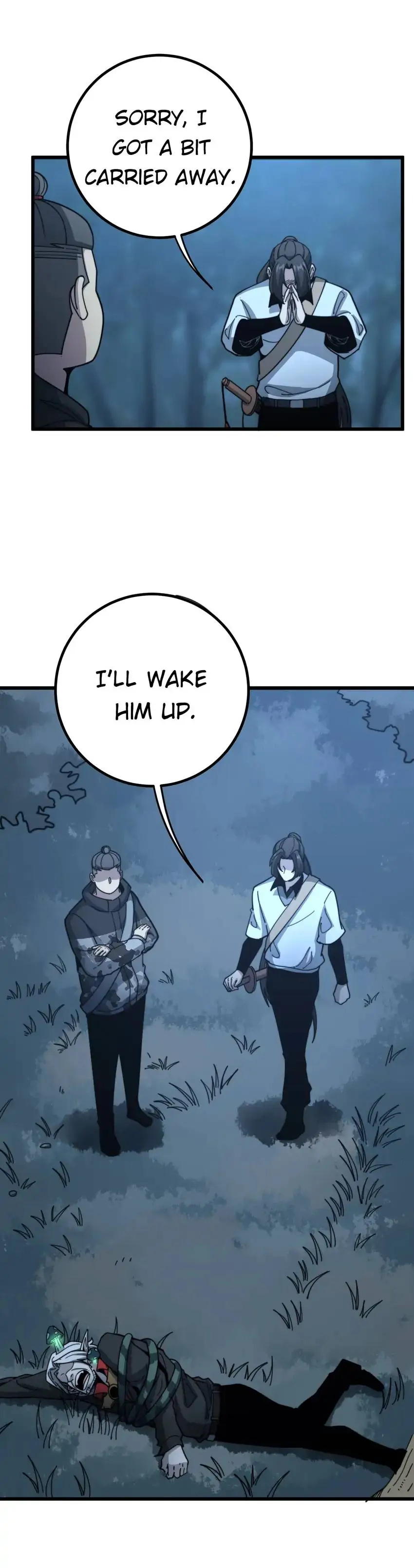 Poisonous Witch Doctor Chapter 124 - Page 2
