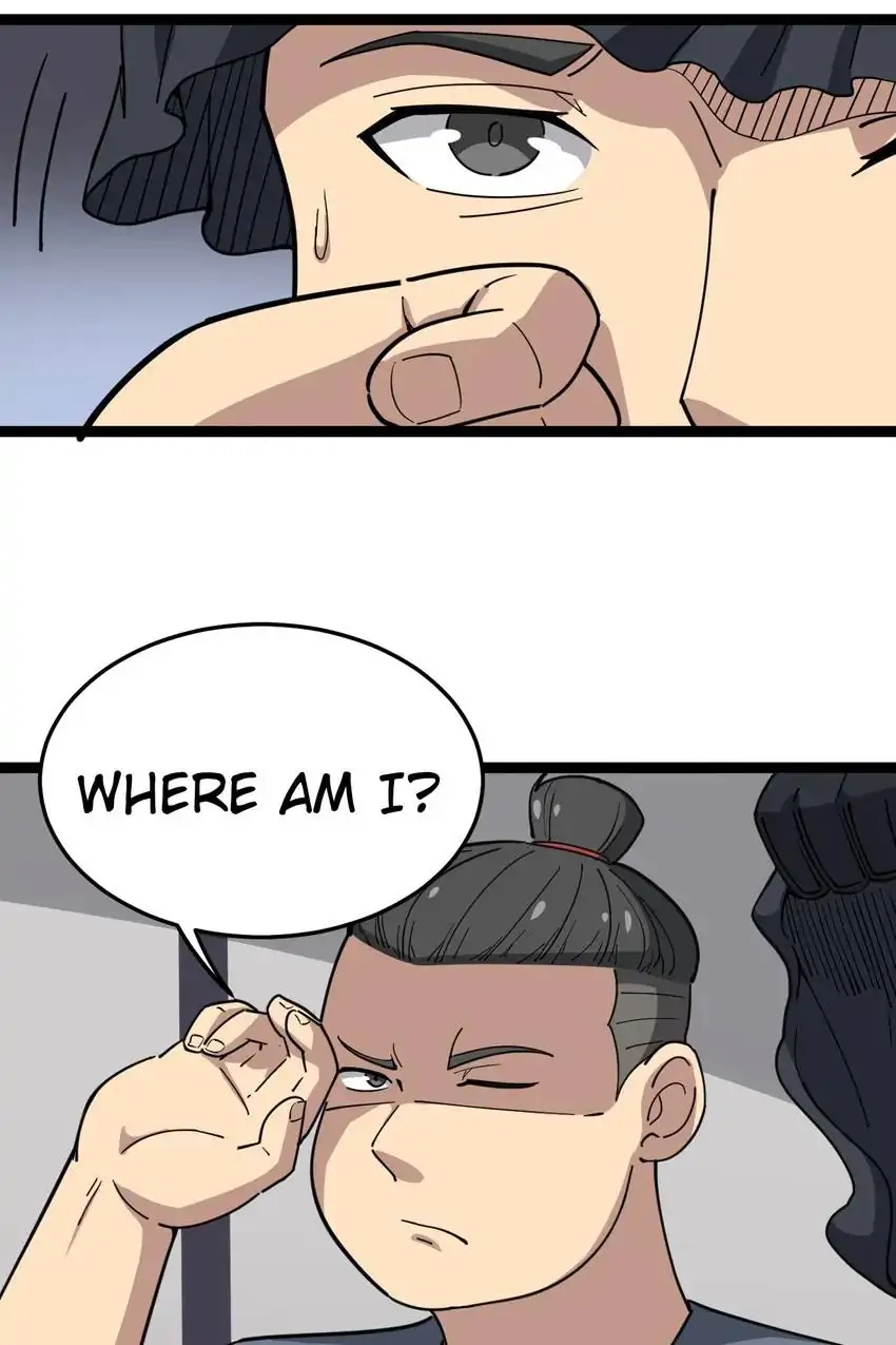 Poisonous Witch Doctor Chapter 13 - Page 2