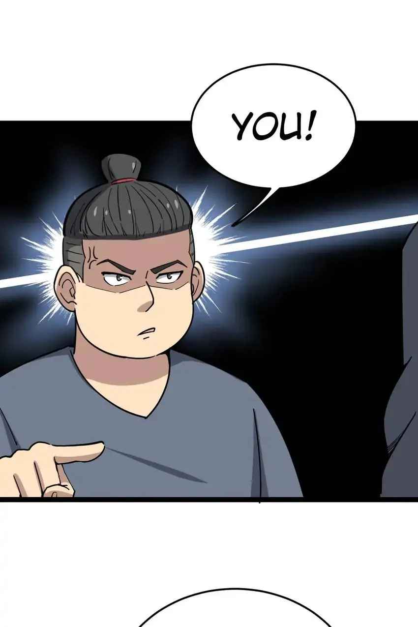 Poisonous Witch Doctor Chapter 13 - Page 9