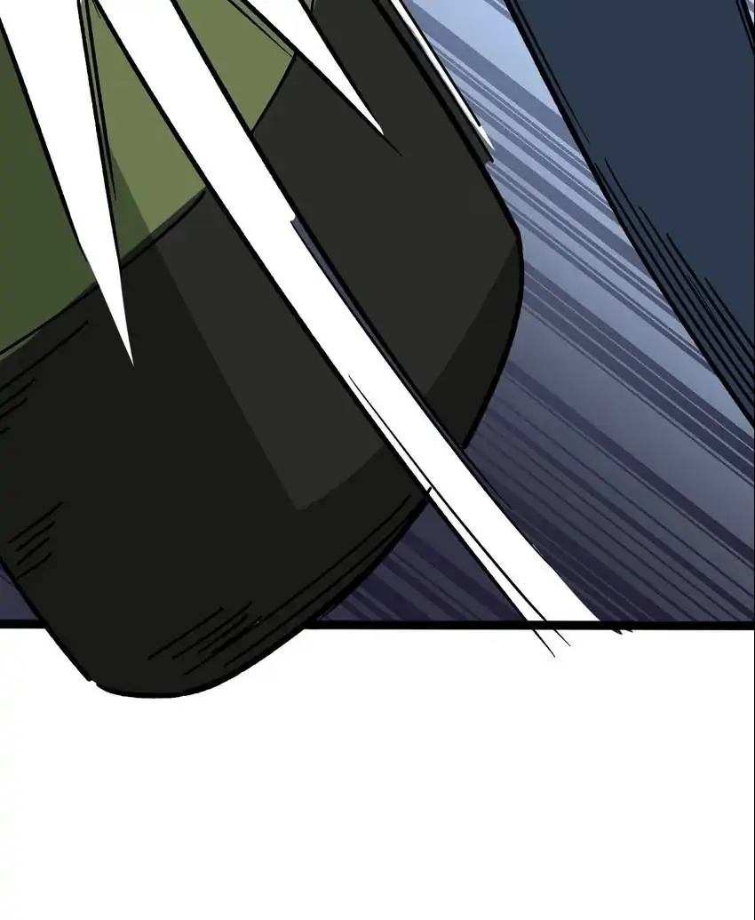 Poisonous Witch Doctor Chapter 14 - Page 118