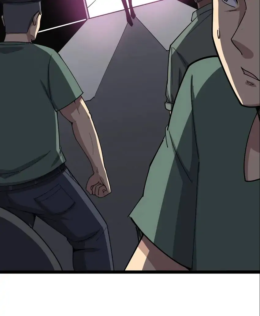 Poisonous Witch Doctor Chapter 14 - Page 39