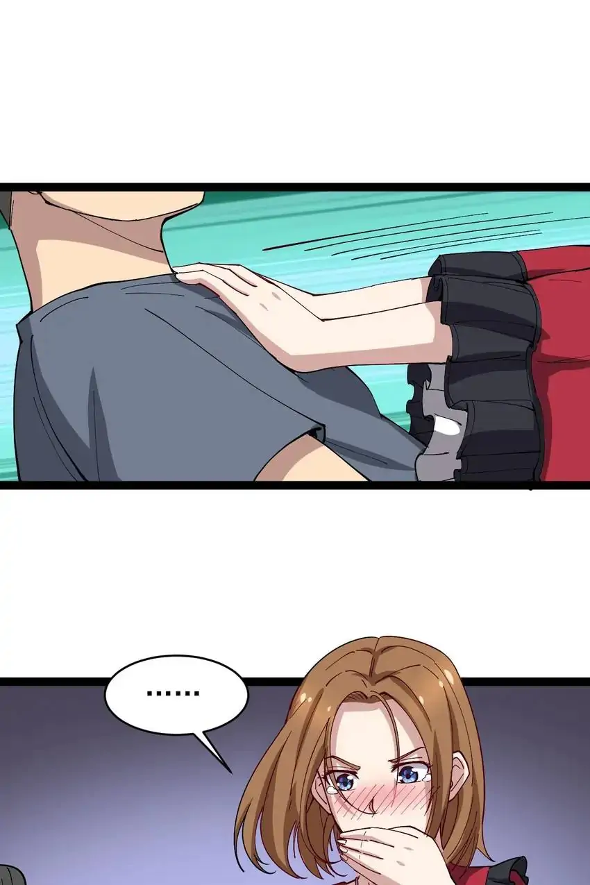Poisonous Witch Doctor Chapter 14 - Page 71