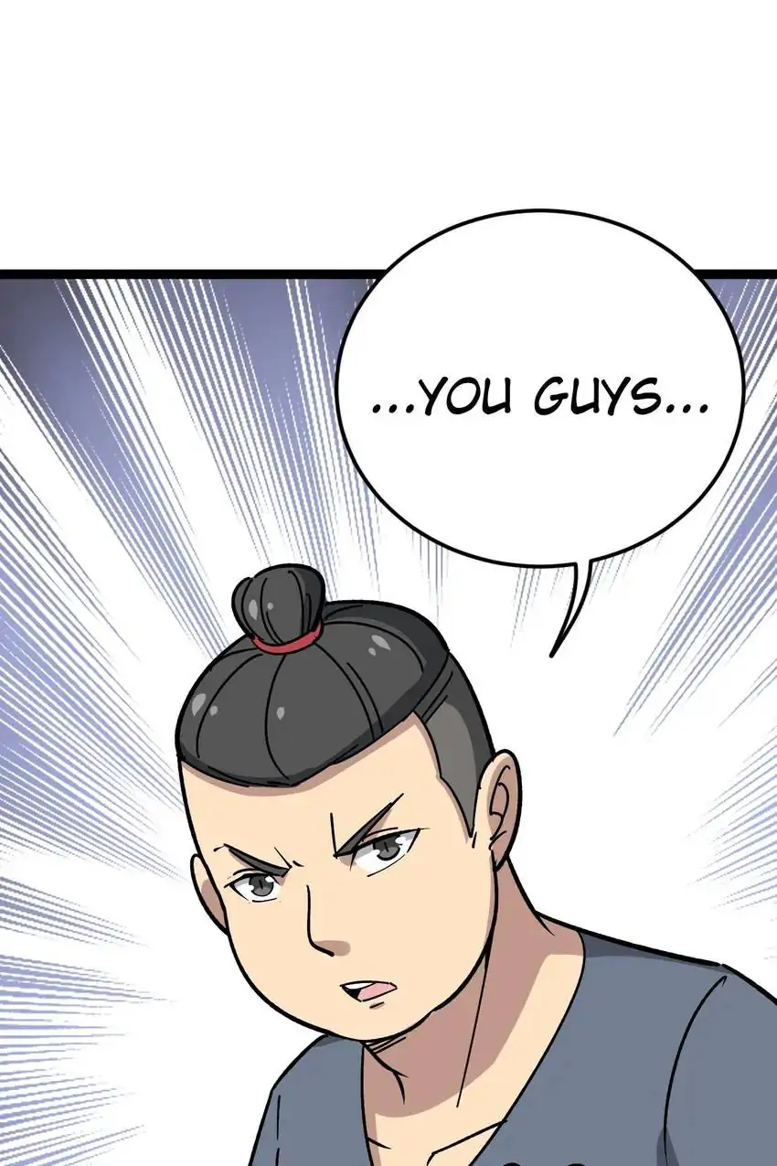 Poisonous Witch Doctor Chapter 14 - Page 95