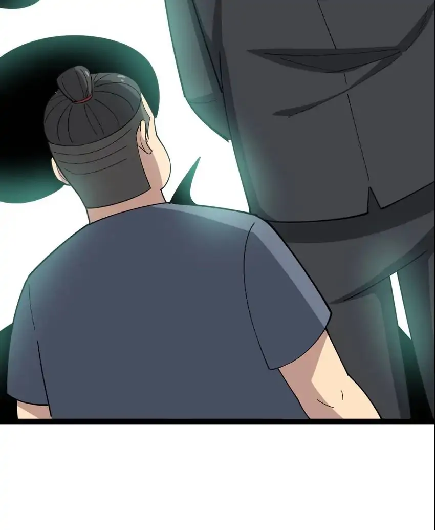 Poisonous Witch Doctor Chapter 15 - Page 108