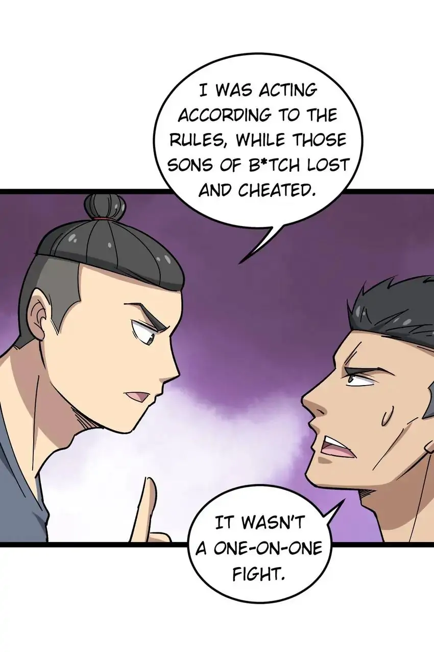 Poisonous Witch Doctor Chapter 15 - Page 17