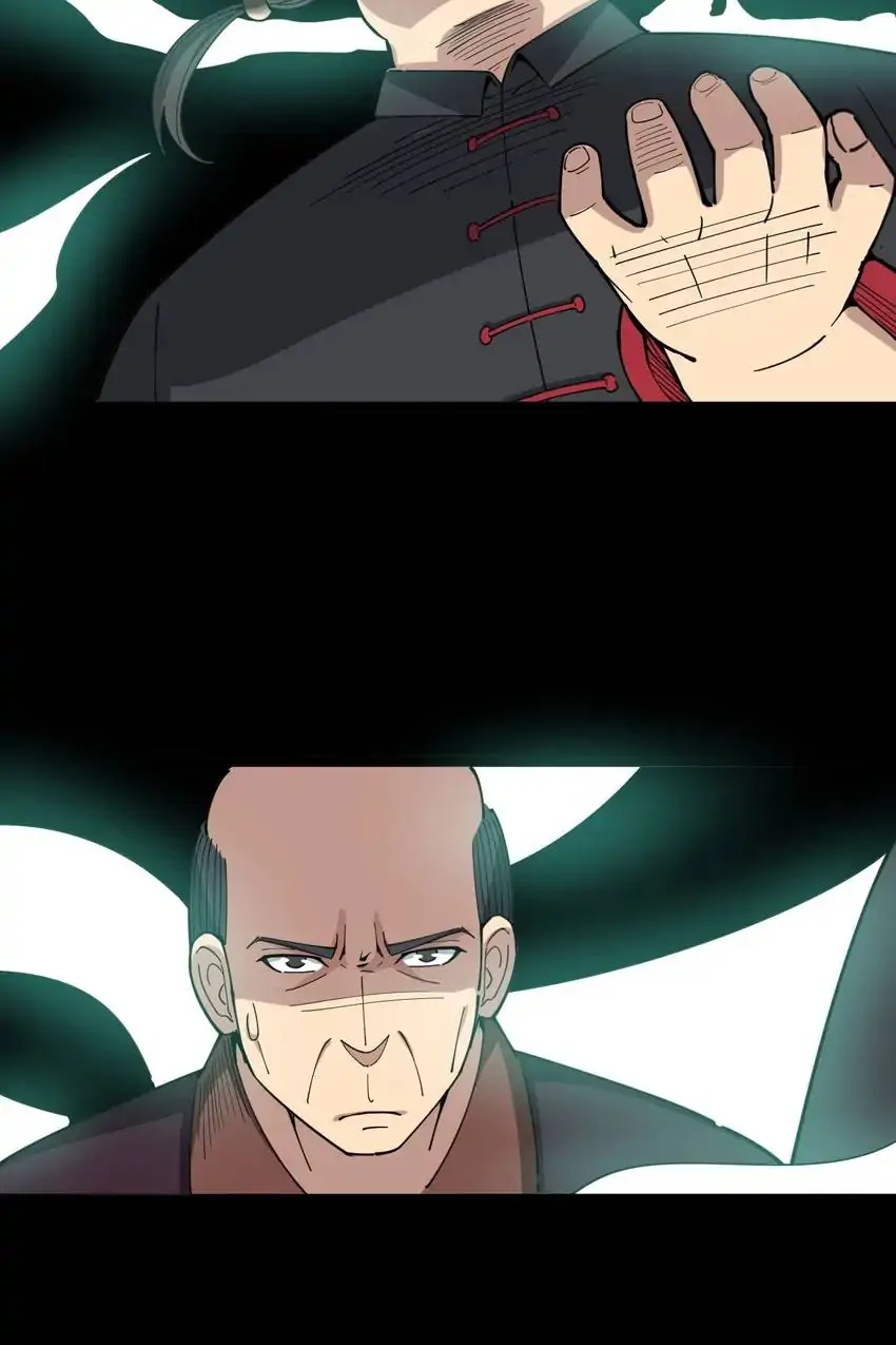 Poisonous Witch Doctor Chapter 15 - Page 40
