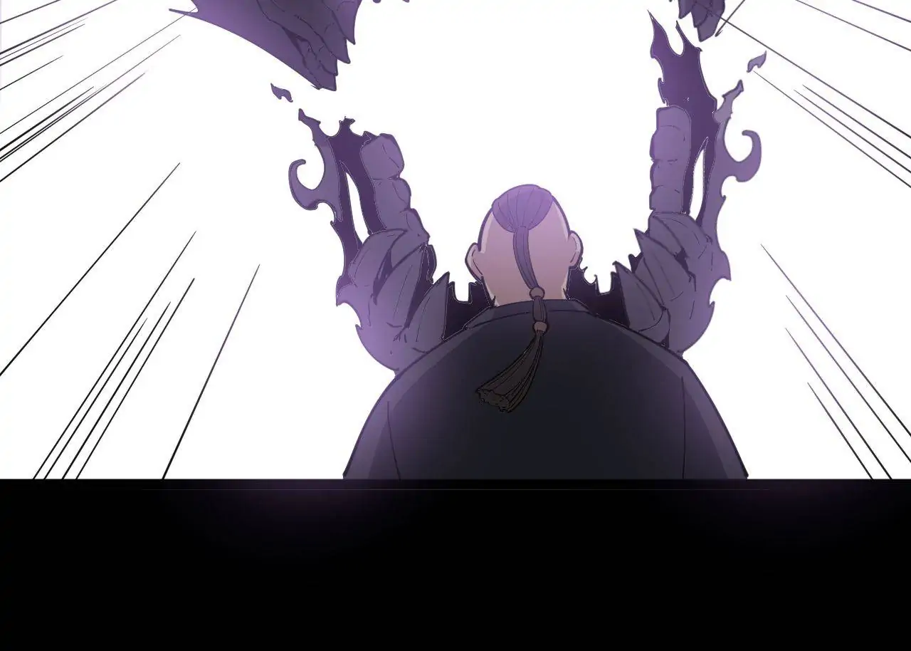 Poisonous Witch Doctor Chapter 15 - Page 52