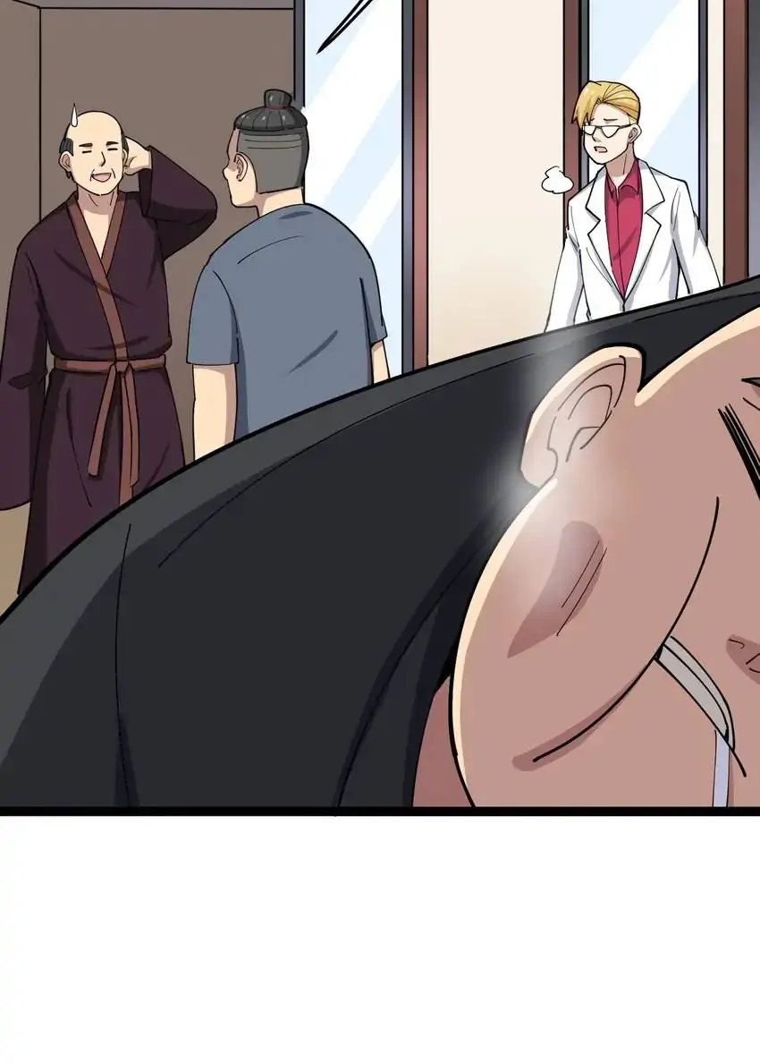 Poisonous Witch Doctor Chapter 16 - Page 29