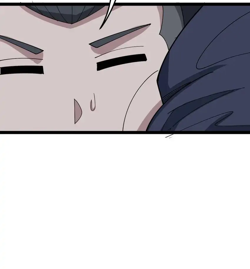 Poisonous Witch Doctor Chapter 16 - Page 87