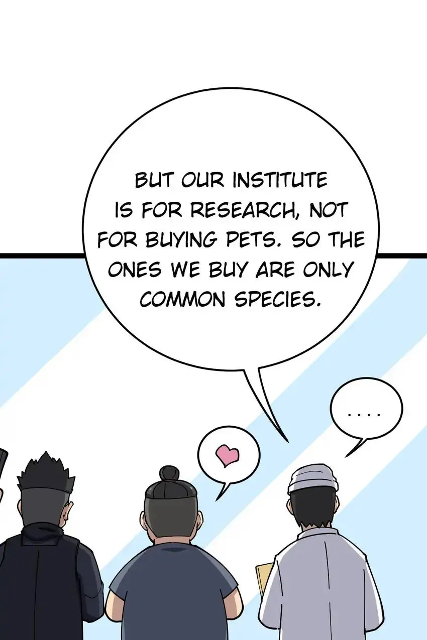 Poisonous Witch Doctor Chapter 17 - Page 15