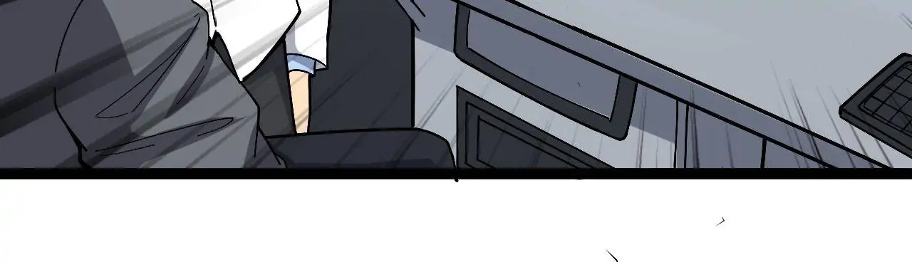 Poisonous Witch Doctor Chapter 17 - Page 53