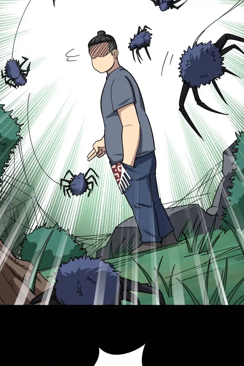 Poisonous Witch Doctor Chapter 17 - Page 65