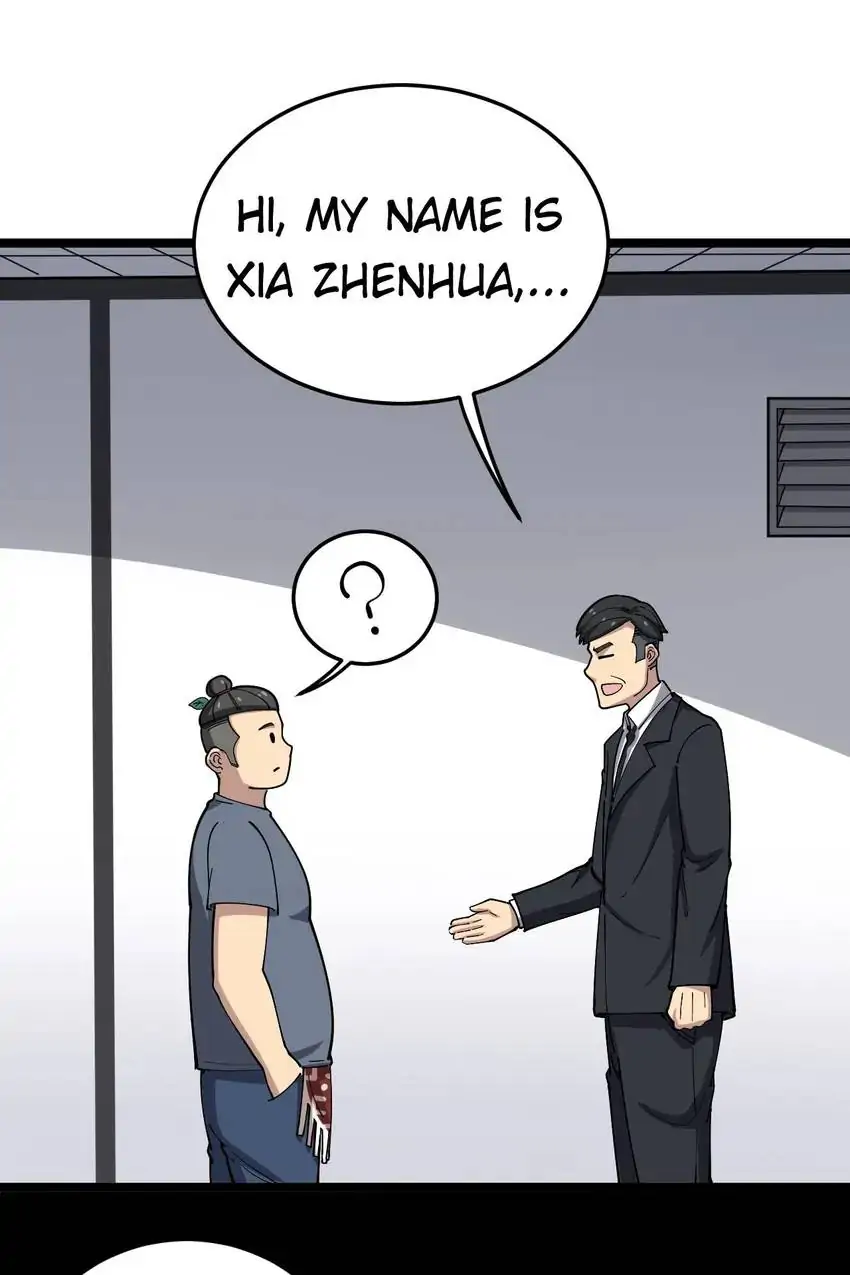 Poisonous Witch Doctor Chapter 17 - Page 87