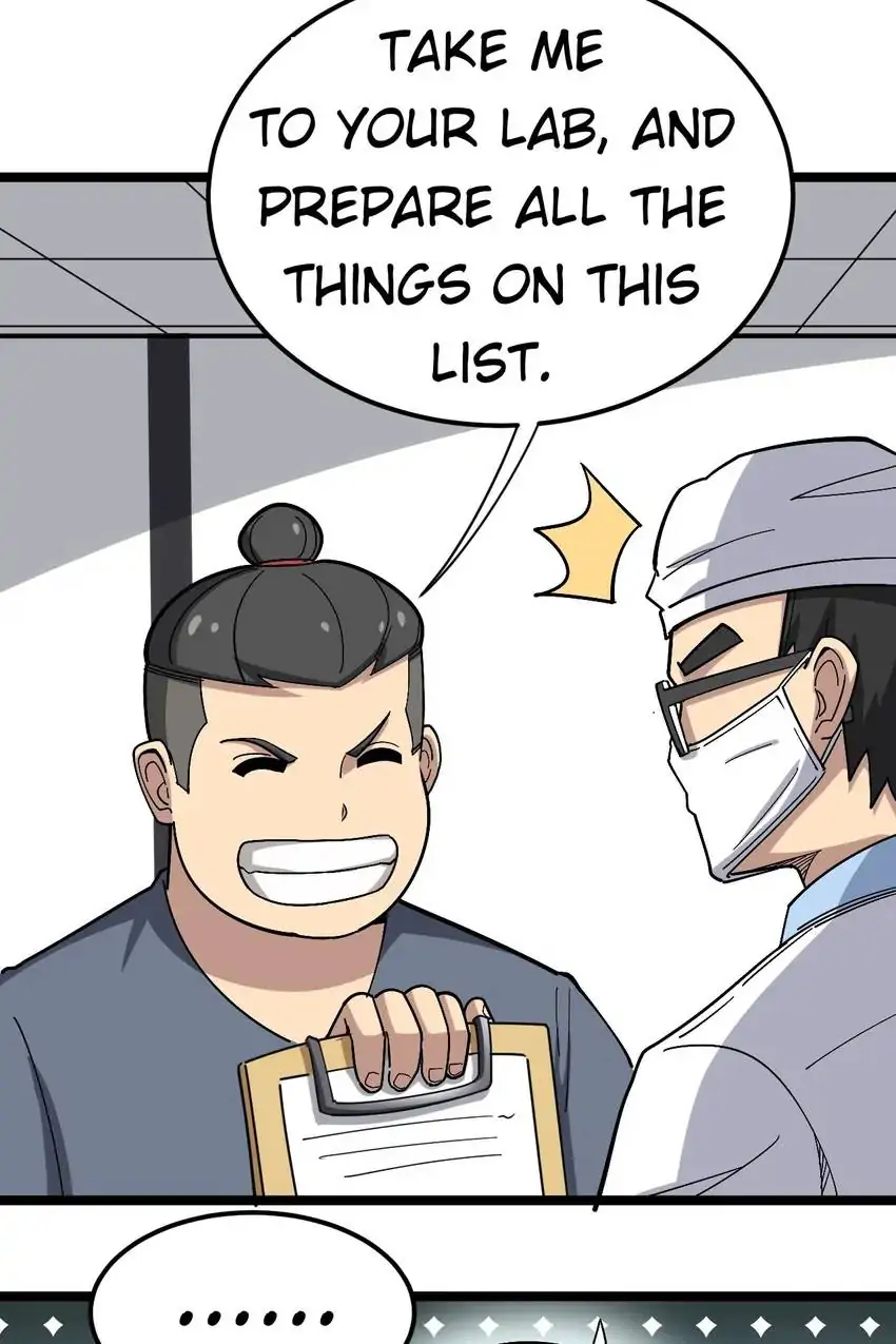 Poisonous Witch Doctor Chapter 18 - Page 12