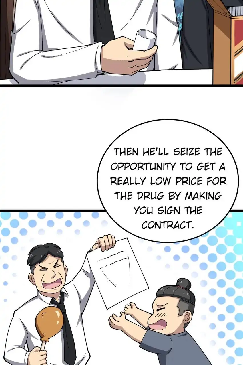 Poisonous Witch Doctor Chapter 18 - Page 38