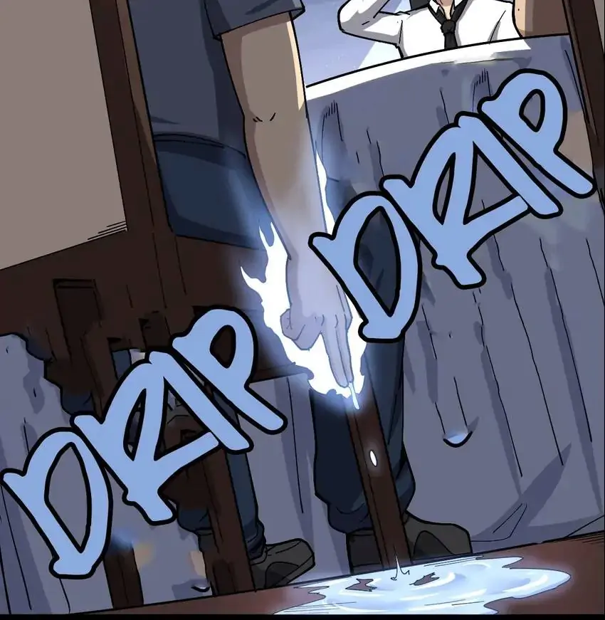Poisonous Witch Doctor Chapter 18 - Page 68