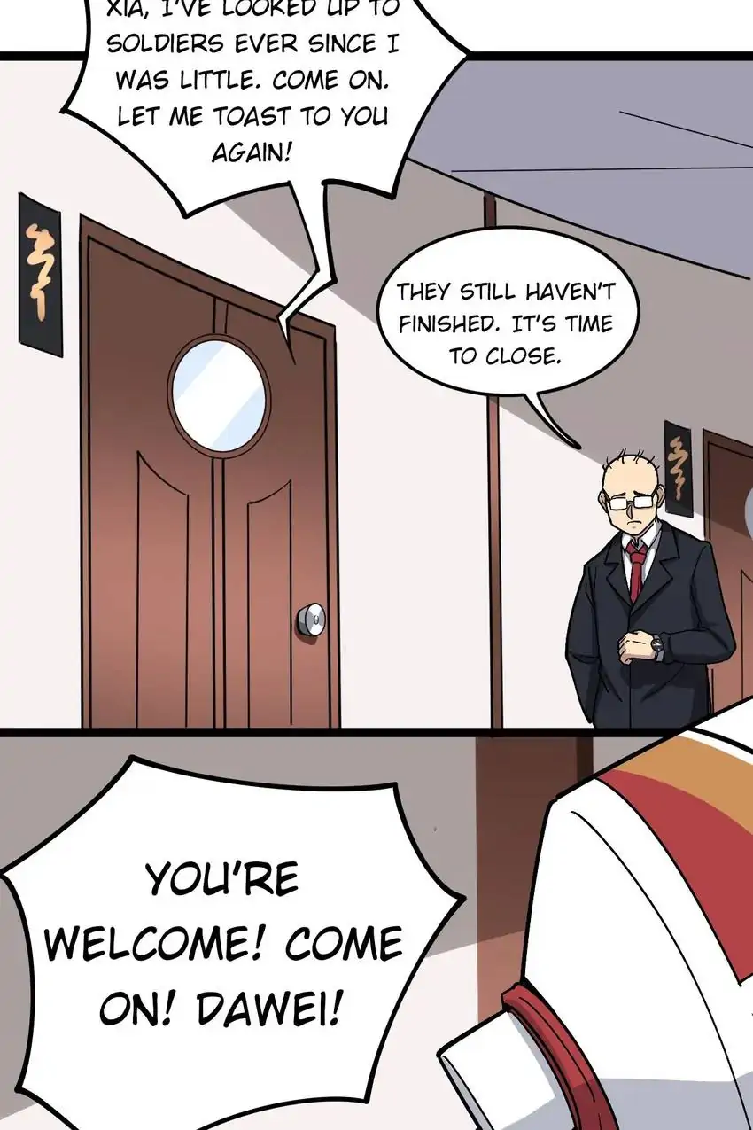 Poisonous Witch Doctor Chapter 19 - Page 2
