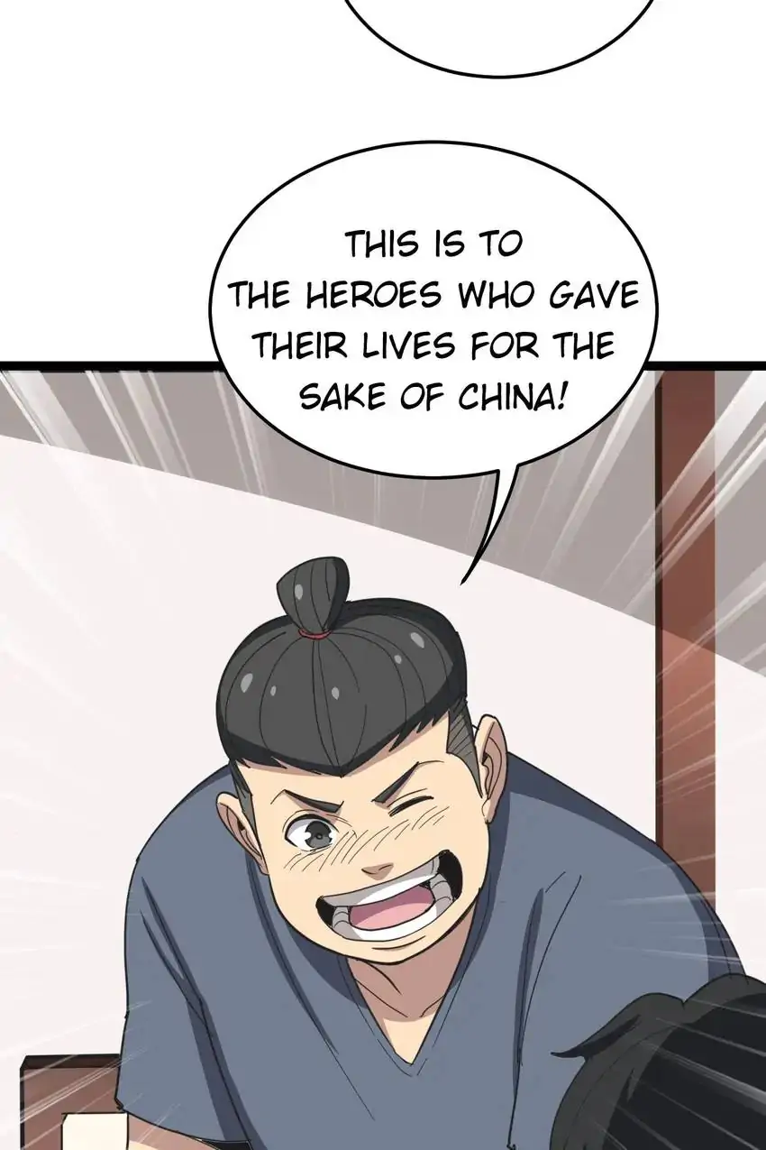 Poisonous Witch Doctor Chapter 19 - Page 15