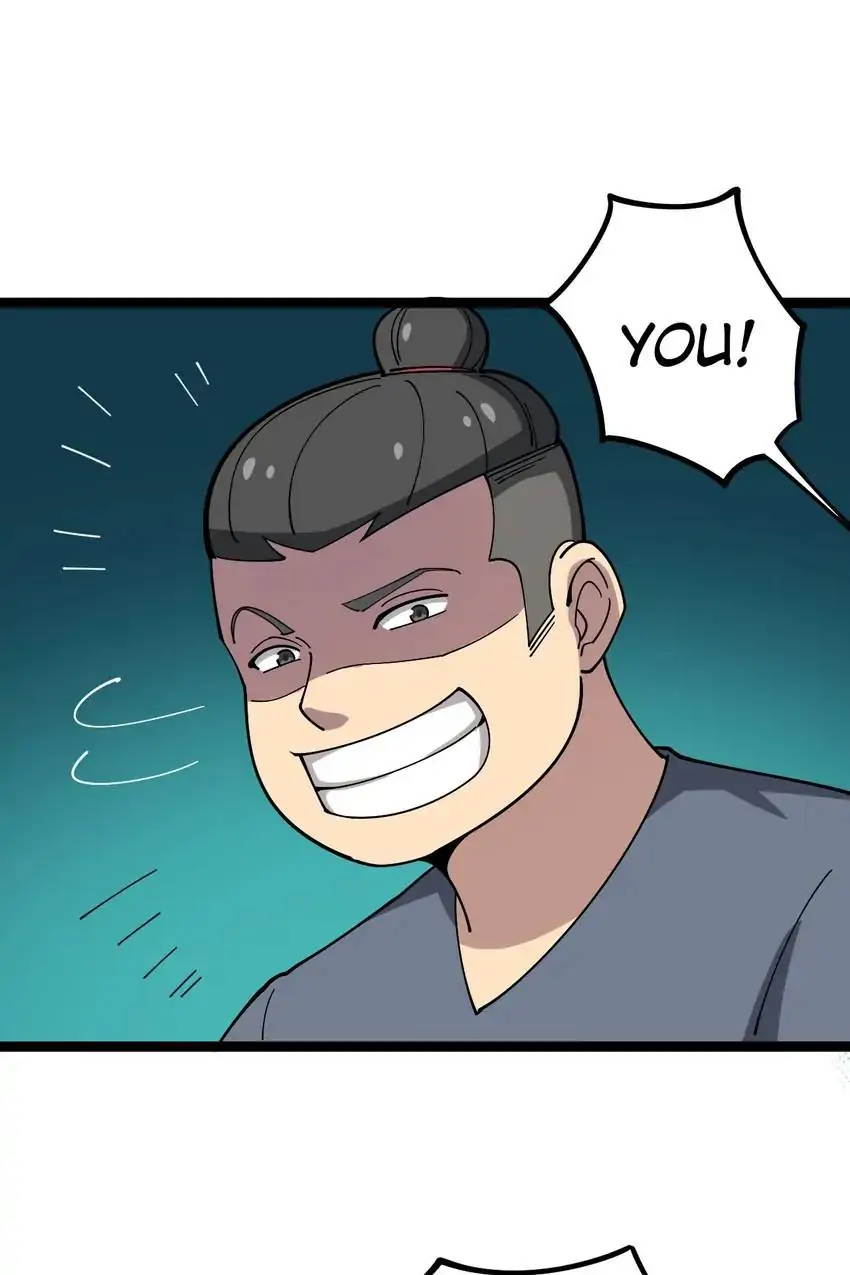 Poisonous Witch Doctor Chapter 19 - Page 32