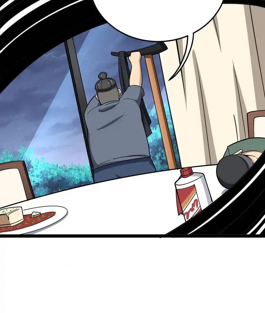 Poisonous Witch Doctor Chapter 19 - Page 39