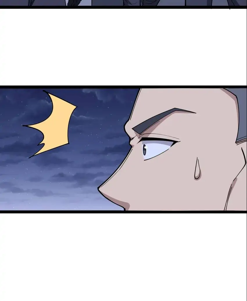 Poisonous Witch Doctor Chapter 19 - Page 55