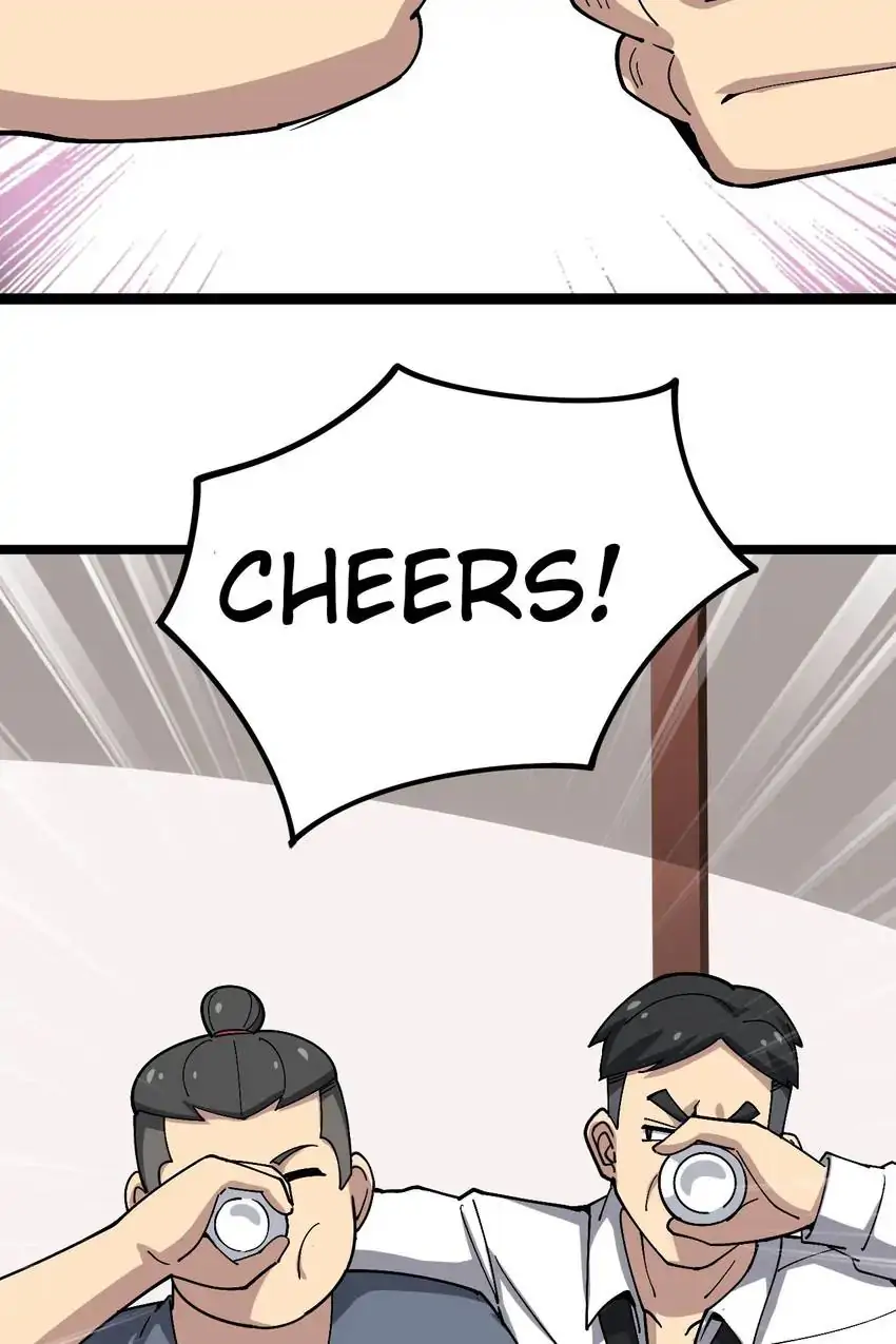Poisonous Witch Doctor Chapter 19 - Page 7