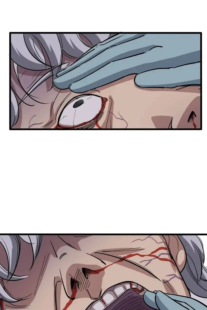 Poisonous Witch Doctor Chapter 2 - Page 1