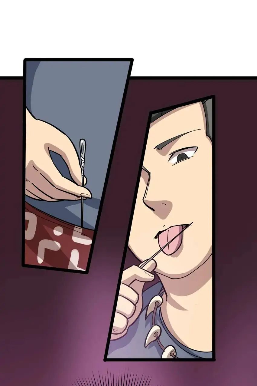 Poisonous Witch Doctor Chapter 2 - Page 24