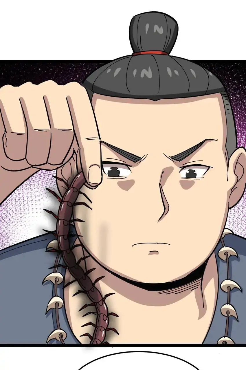 Poisonous Witch Doctor Chapter 2 - Page 56