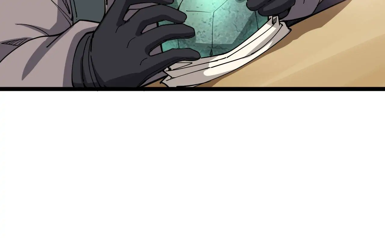Poisonous Witch Doctor Chapter 21 - Page 66