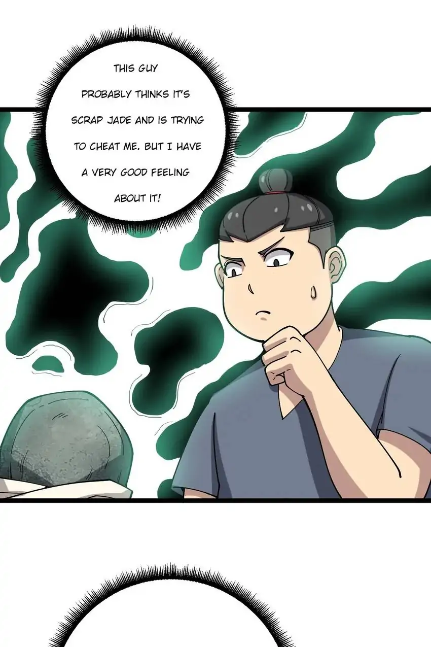 Poisonous Witch Doctor Chapter 22 - Page 2