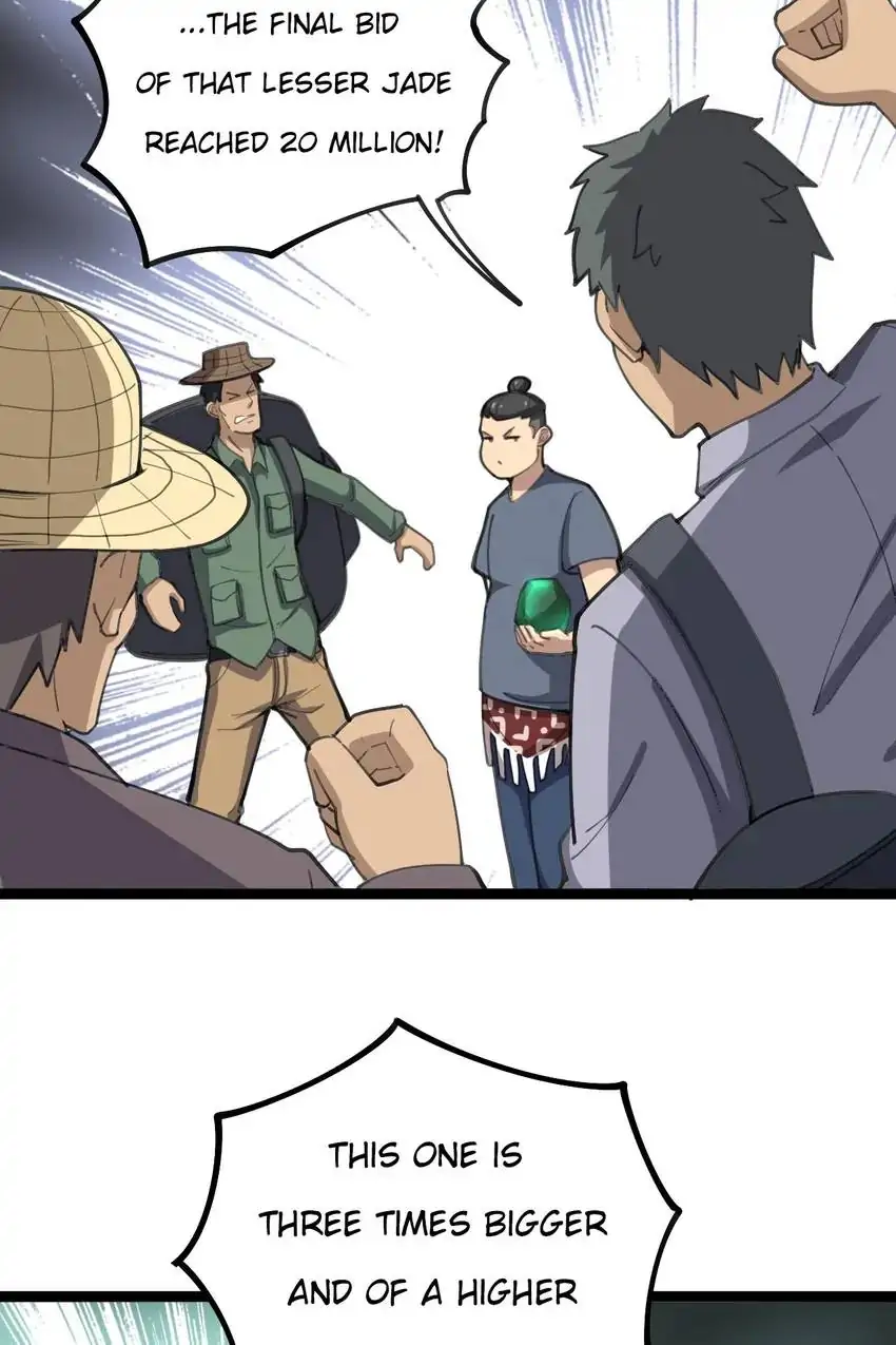 Poisonous Witch Doctor Chapter 23 - Page 4