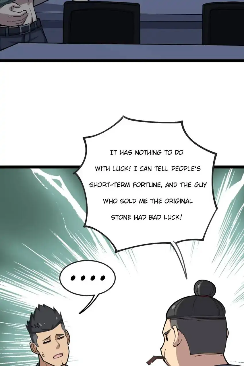 Poisonous Witch Doctor Chapter 24 - Page 3