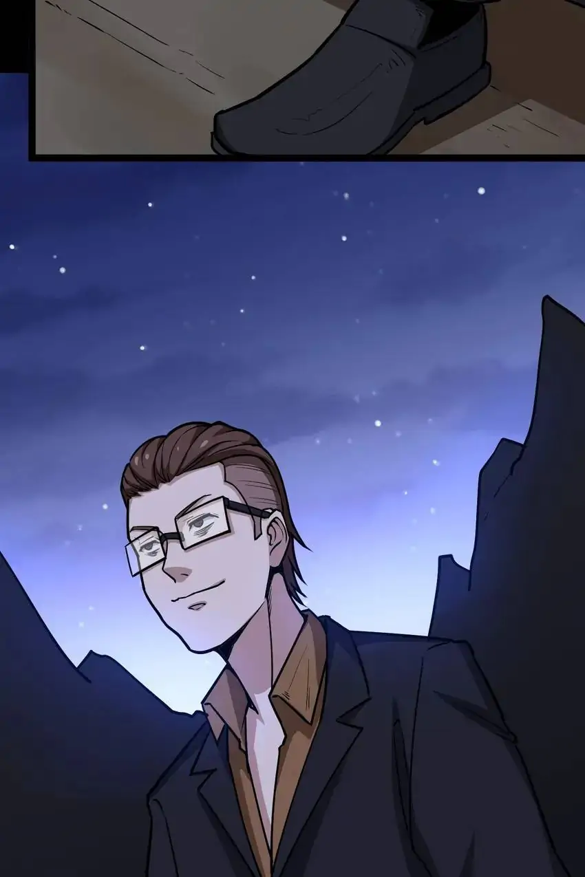 Poisonous Witch Doctor Chapter 25 - Page 27
