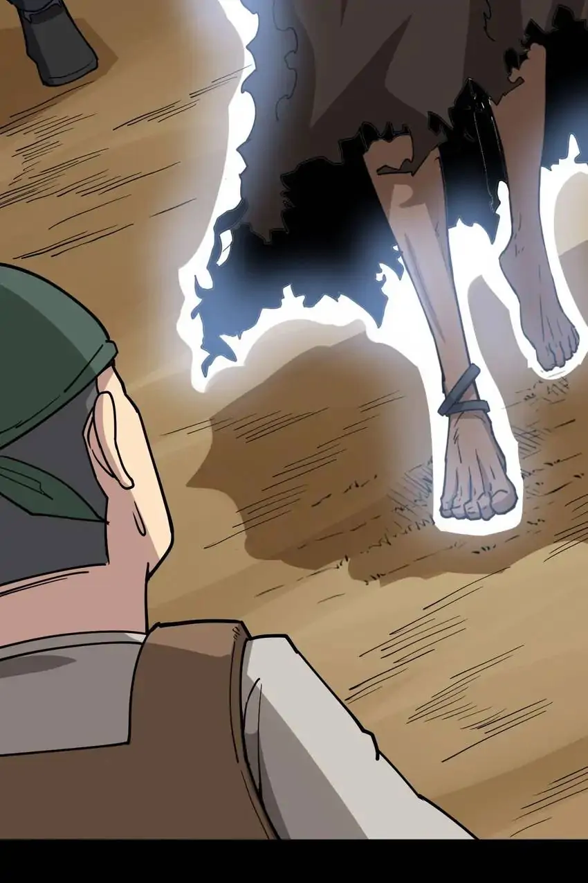 Poisonous Witch Doctor Chapter 25 - Page 34