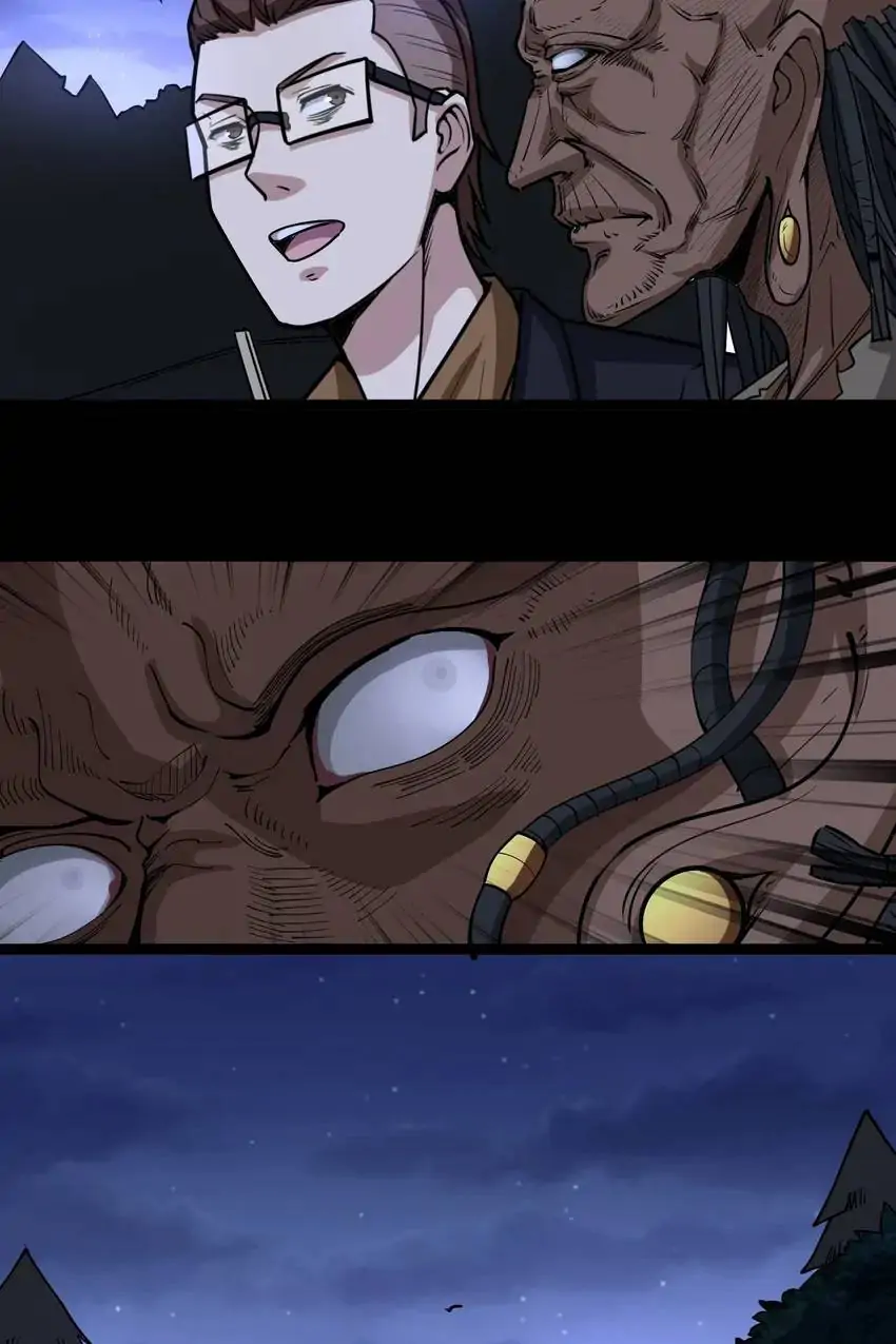 Poisonous Witch Doctor Chapter 25 - Page 36