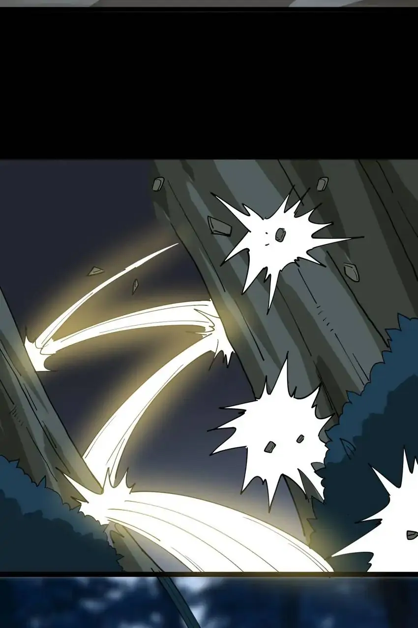 Poisonous Witch Doctor Chapter 28 - Page 40