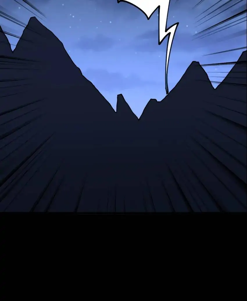 Poisonous Witch Doctor Chapter 28 - Page 46