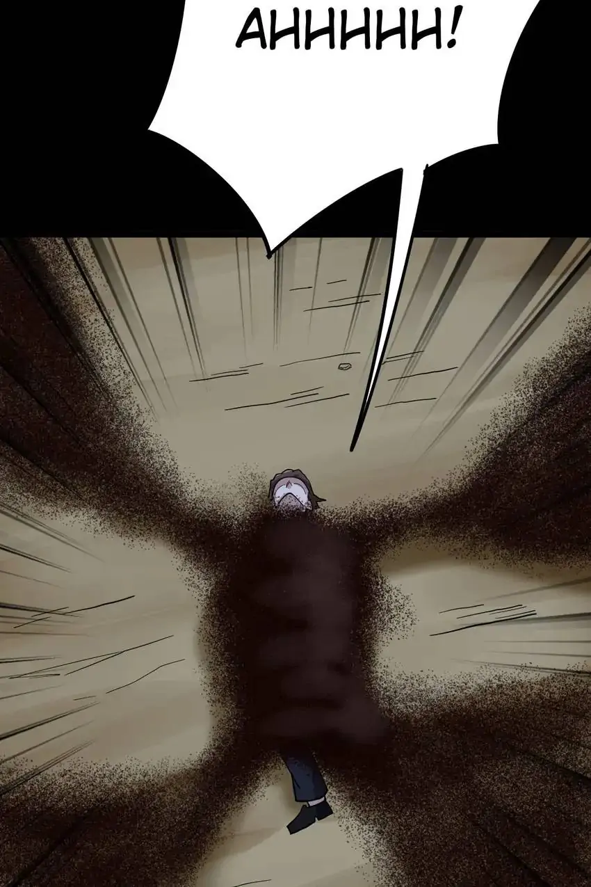 Poisonous Witch Doctor Chapter 28 - Page 73