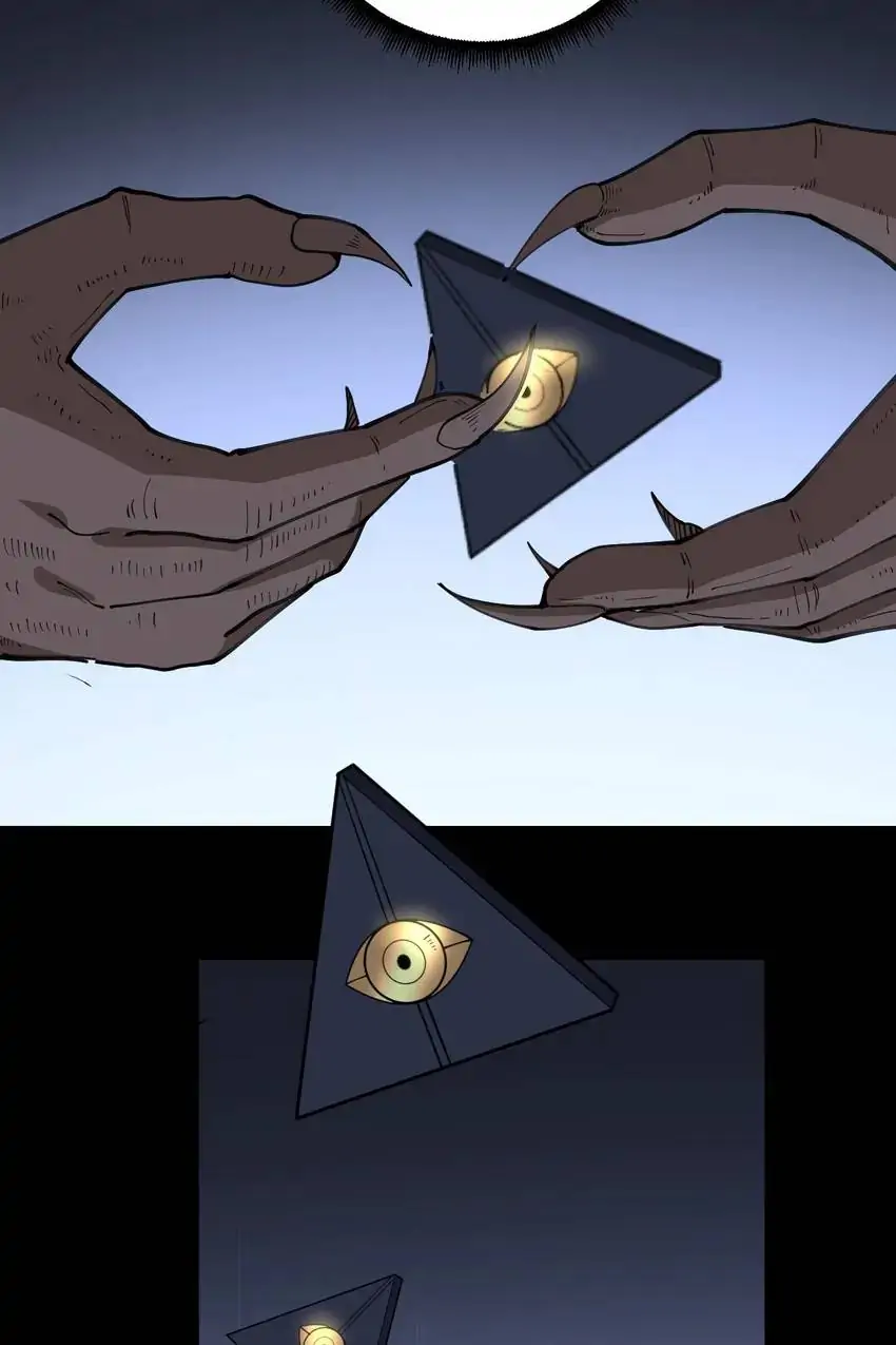 Poisonous Witch Doctor Chapter 29 - Page 4