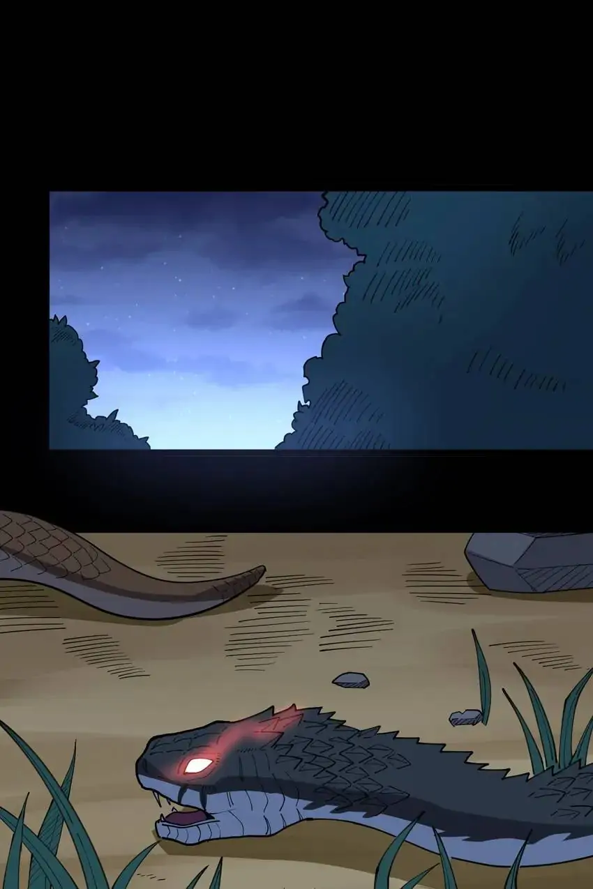 Poisonous Witch Doctor Chapter 29 - Page 42
