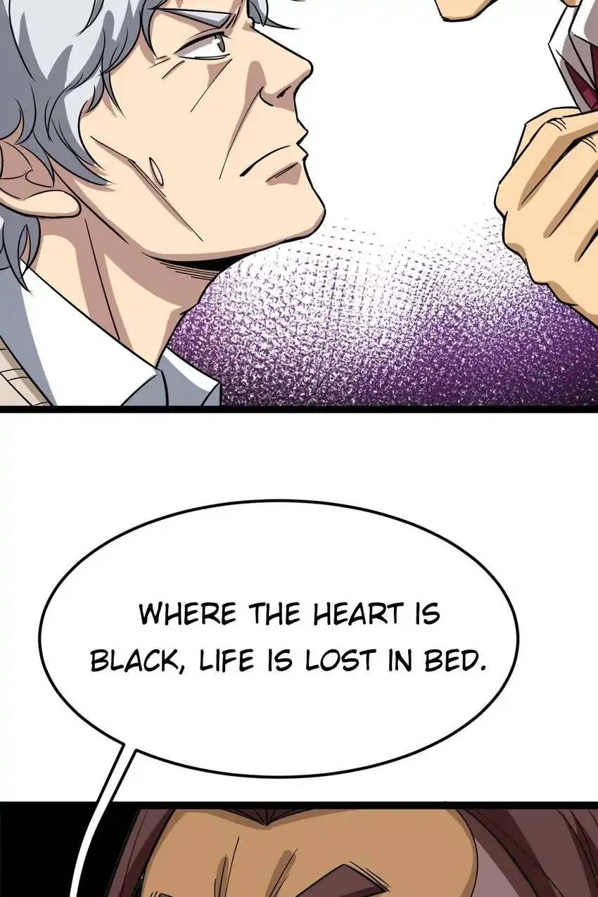 Poisonous Witch Doctor Chapter 3 - Page 12