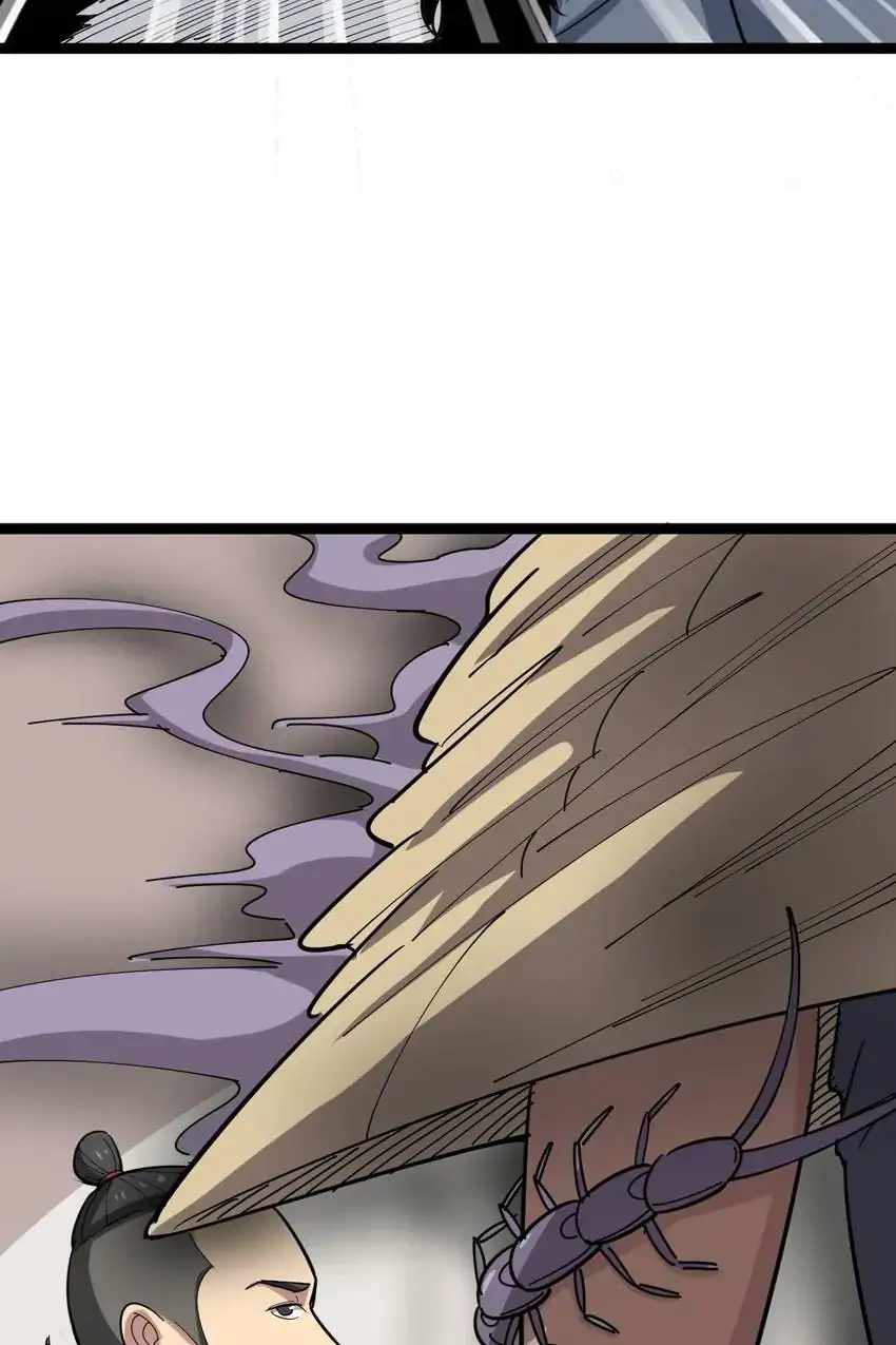 Poisonous Witch Doctor Chapter 3 - Page 18