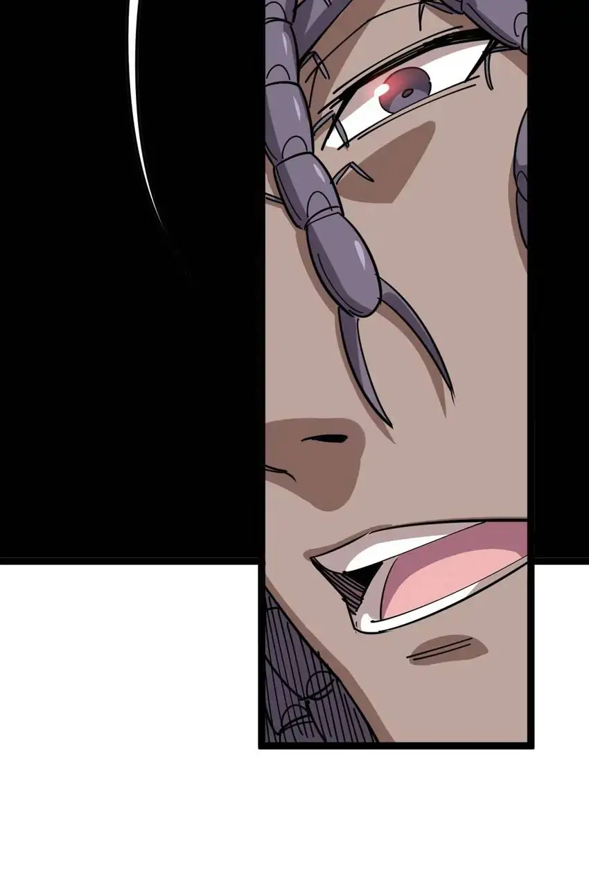 Poisonous Witch Doctor Chapter 3 - Page 22